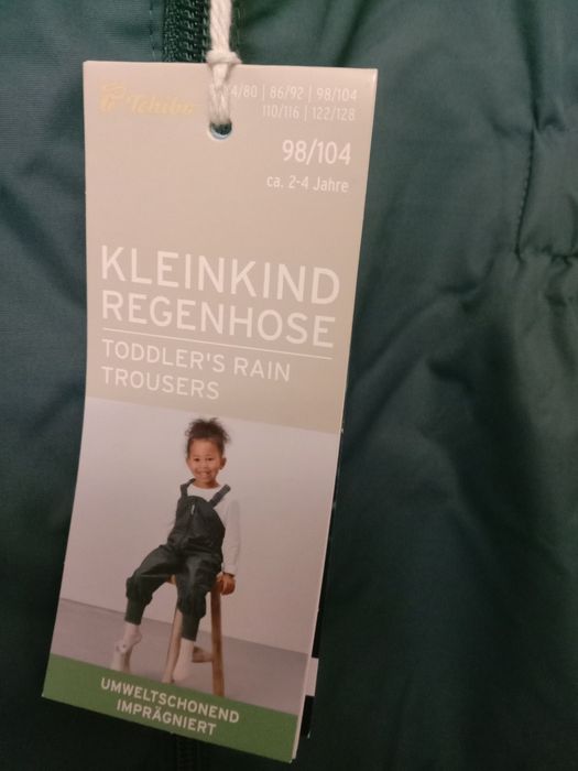 Комбинезон фирменный от Chibo