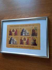 Tablou bloc timbre "Biserica Manastirii Curtea de Arges - 500 de ani"