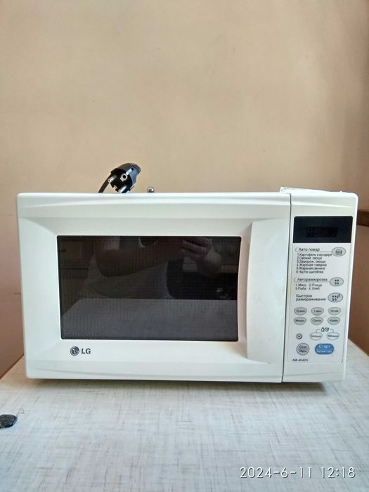 Микроволновая печь LG.