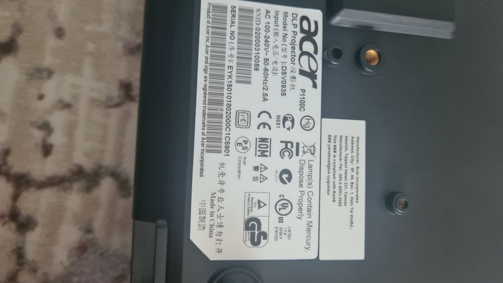 Videoproiector Acer
