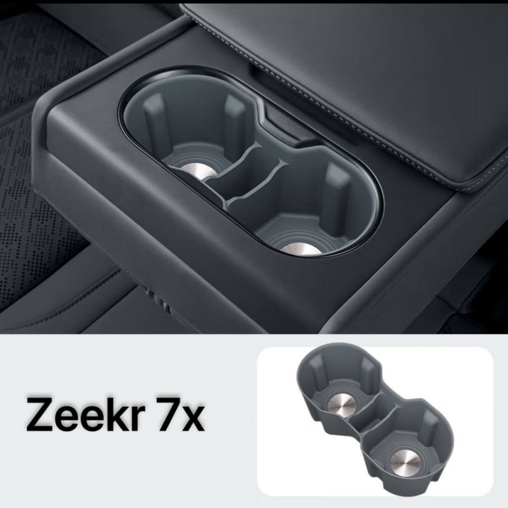 Cтаканчик для Zeekr 7x от «ZeekrShop»