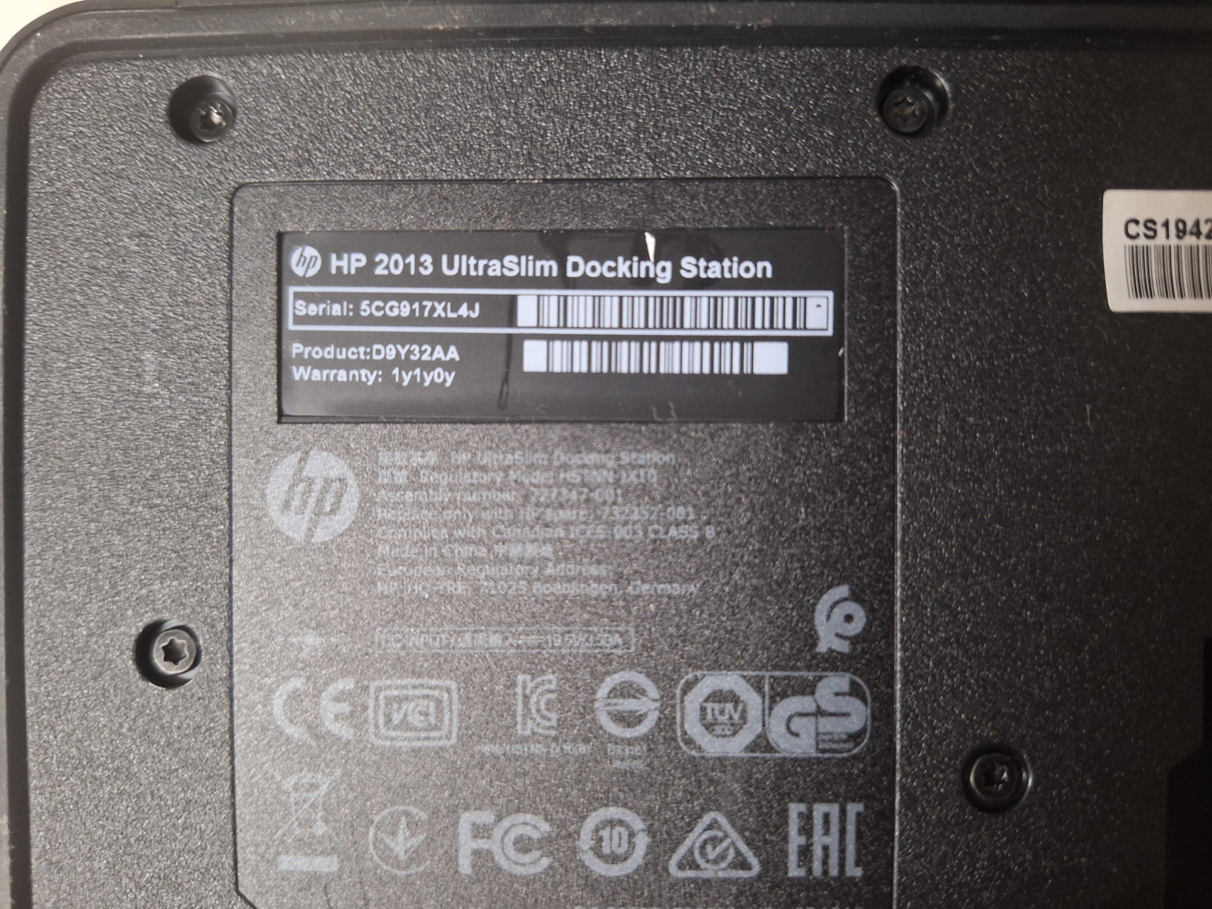 HP UltraSlim докинг станция за лаптопи