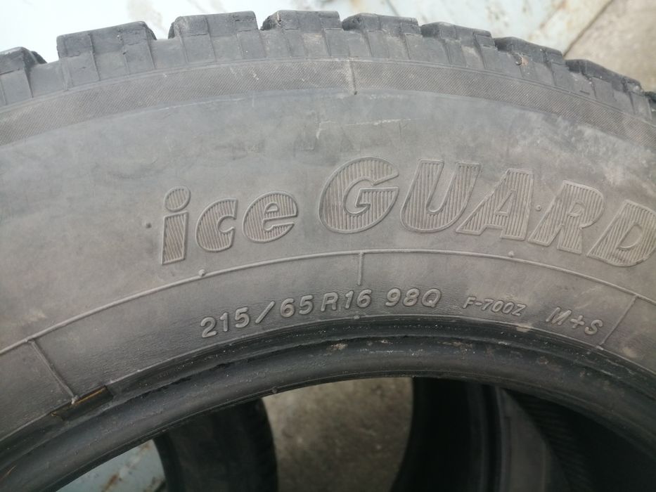 Автошины комплект 20 тыс