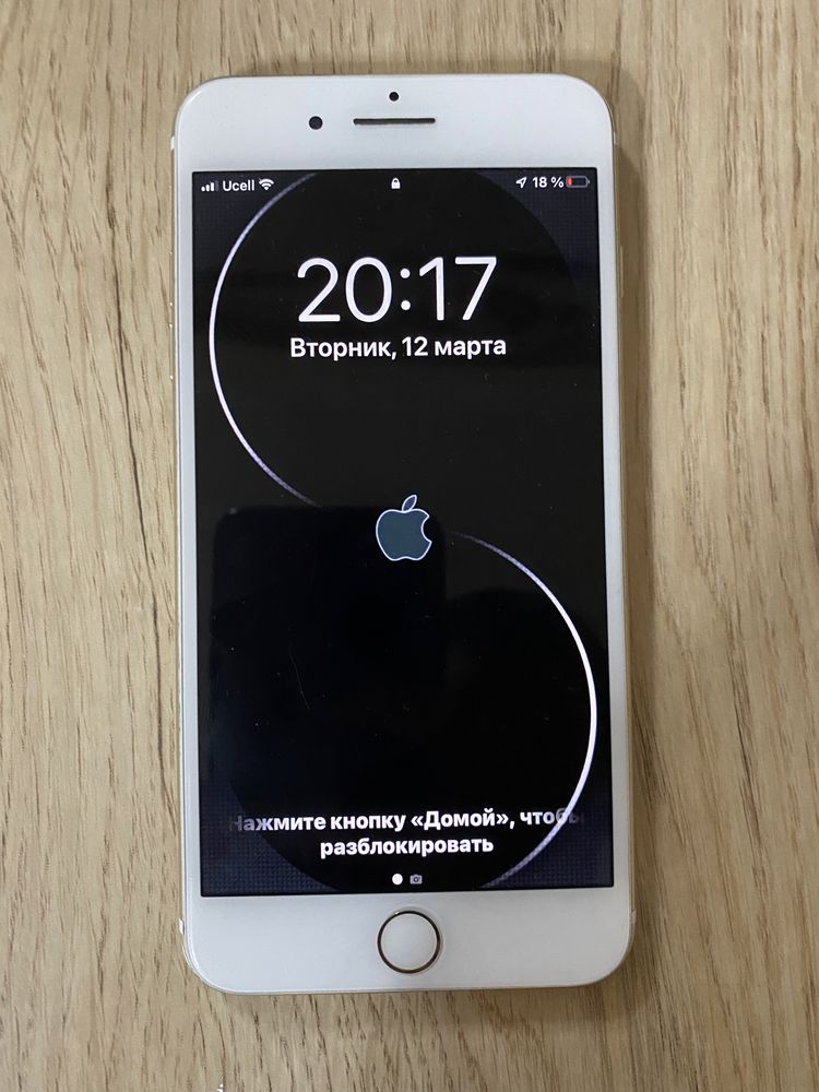 iPhone 7 Plus GOLD 128 GB