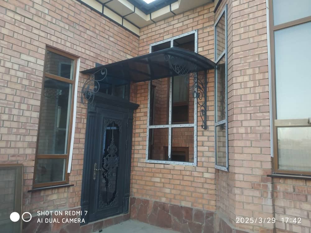 Сварочные работы