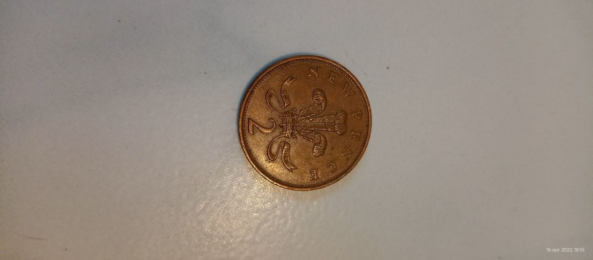 Vand moneda New Pence 2, 1980