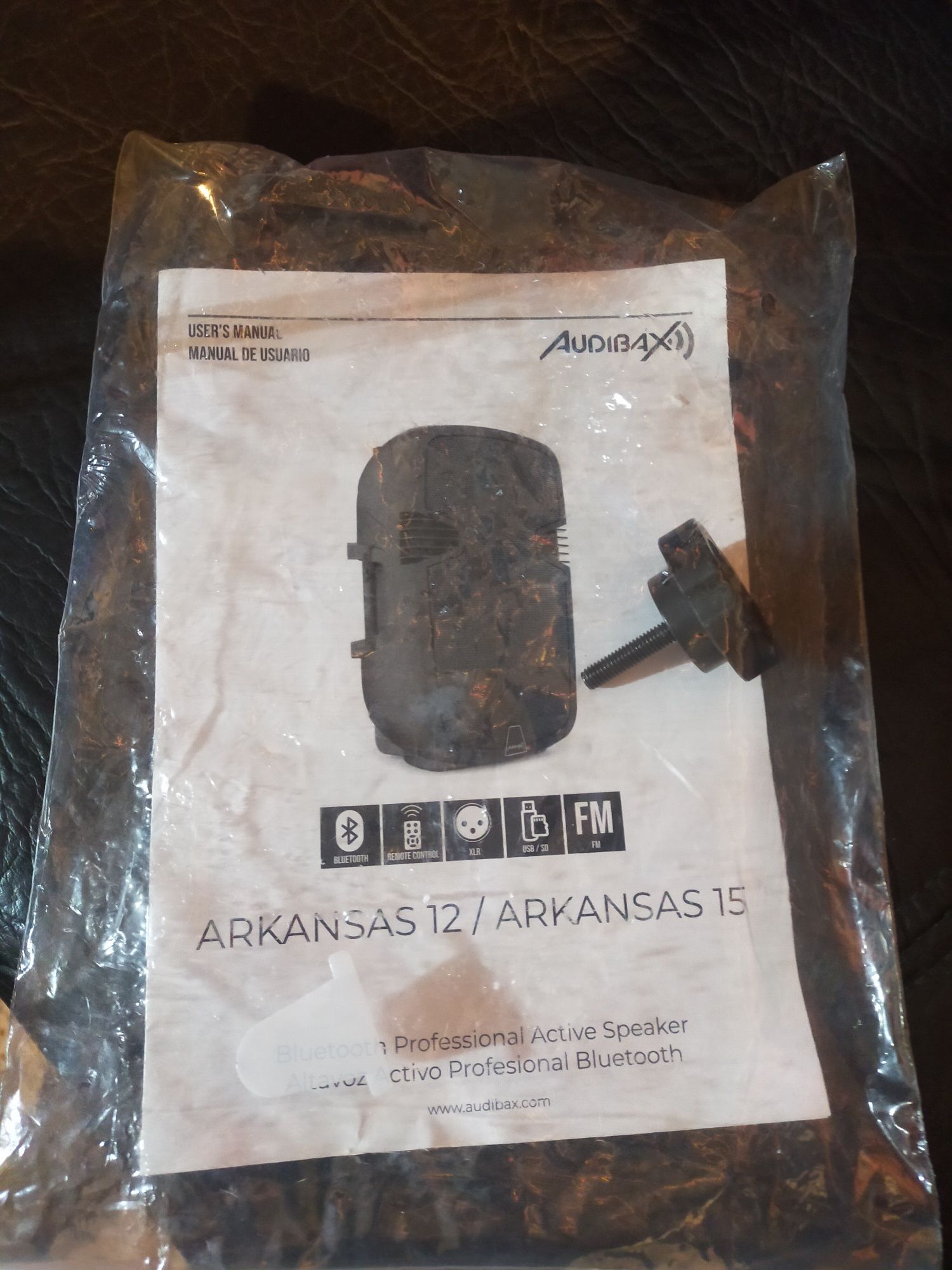 Boxa activa ` Audio Box  PE 12` 150w noua