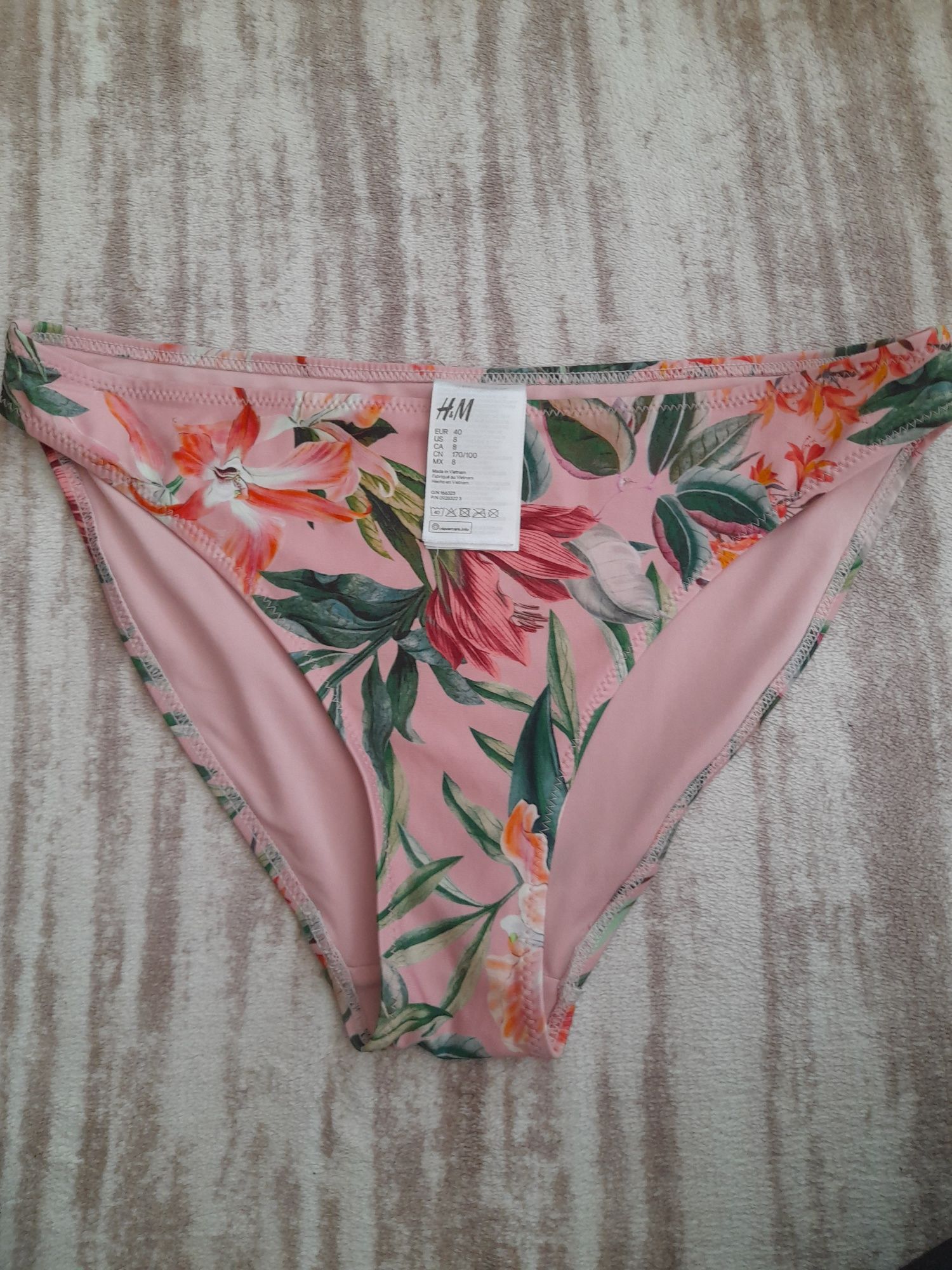 Бански комплект на H&M