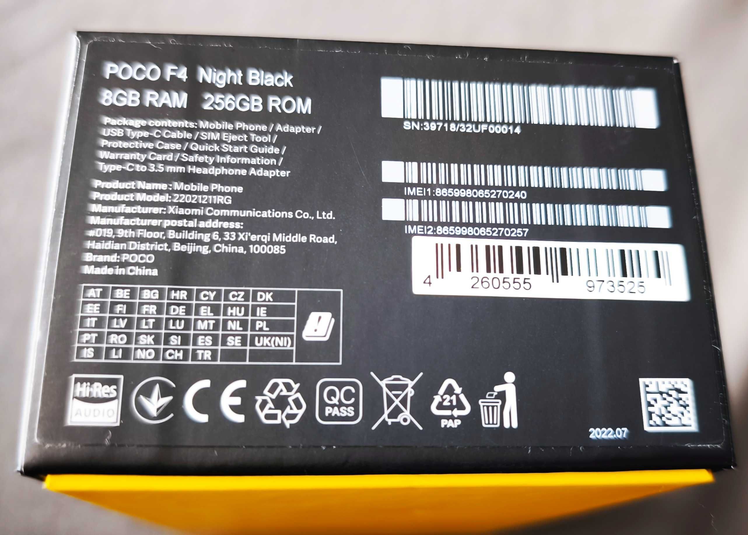 Xiaomi Poco F4, 6.67'', 8/256GB Черен