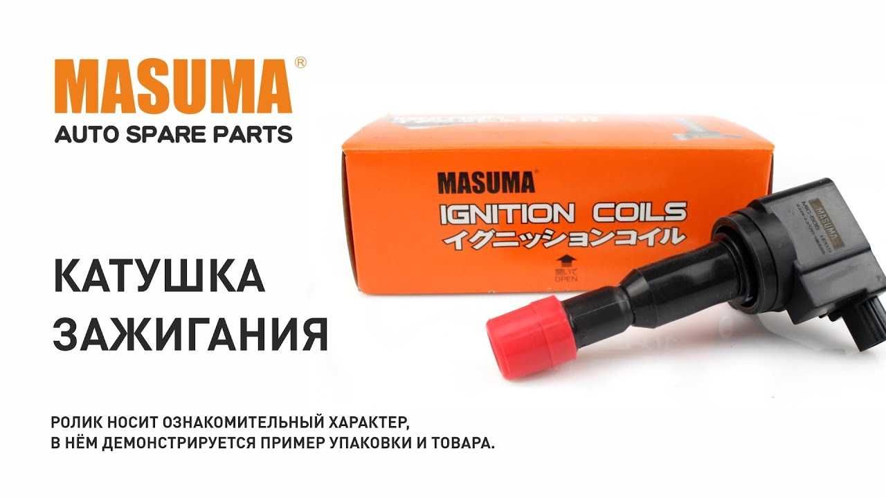 Автозапчасти для Toyota CAMRY