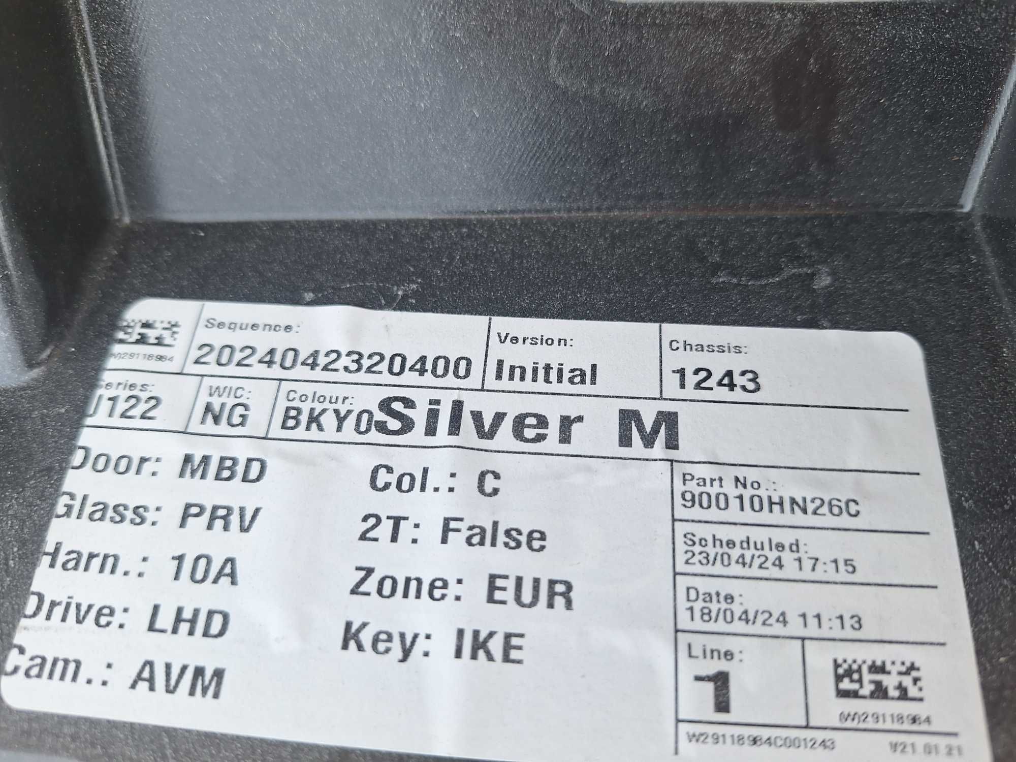 Nissan Qashqai J12 от 2021-2025 Година Заден Капак Със Стъкло Нисан