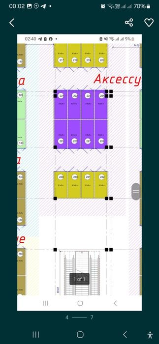 Ibn sino savdo markazi stroy mart