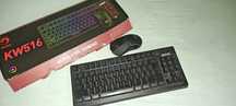 Kit tastatura și mouse de la marvo KW516
