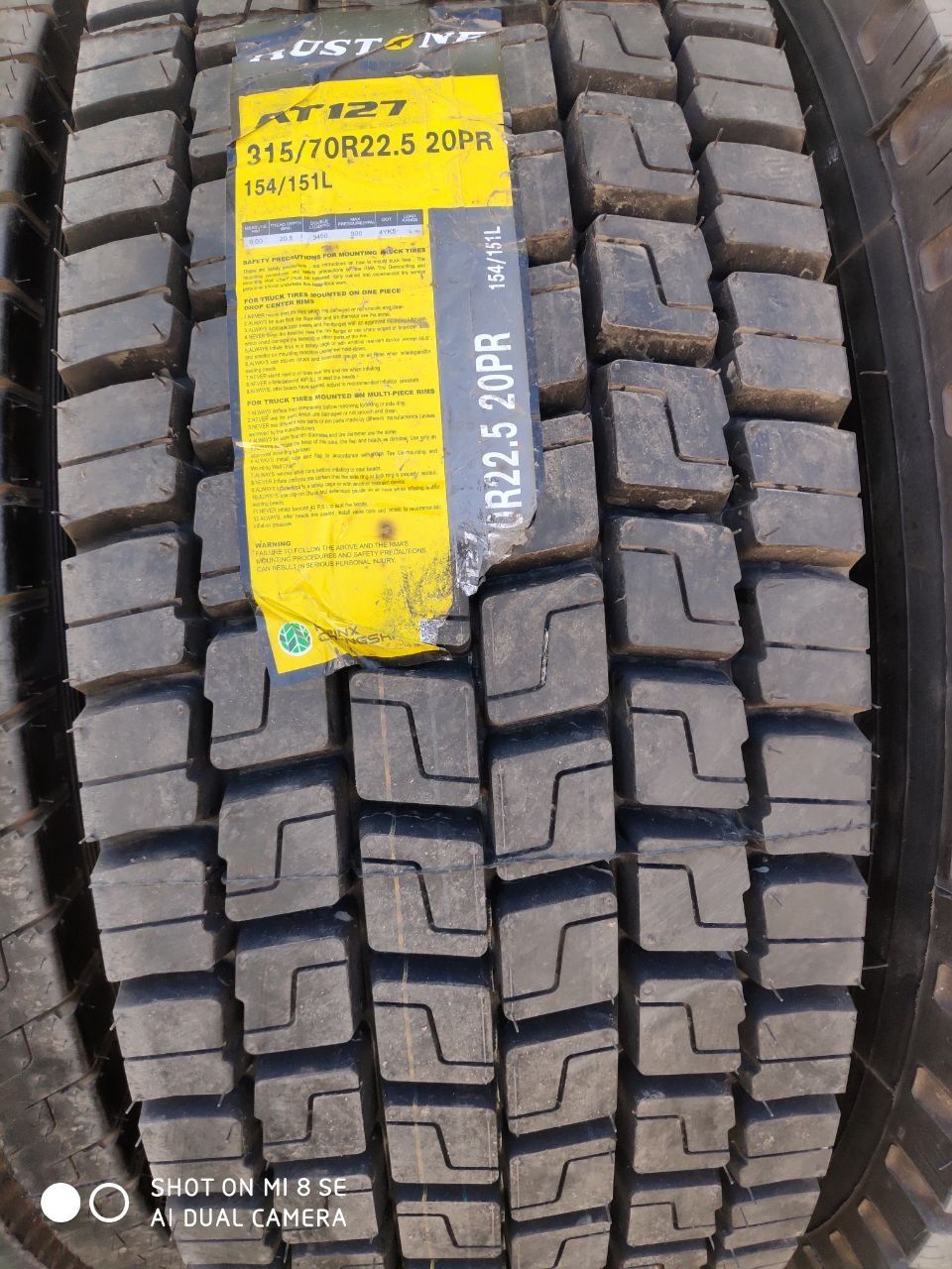 Автошина 315/70R22.5 Advance