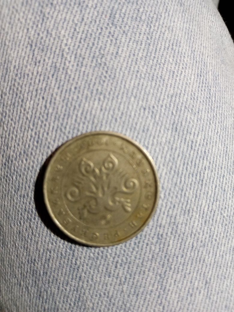 Монета 10 тенге.