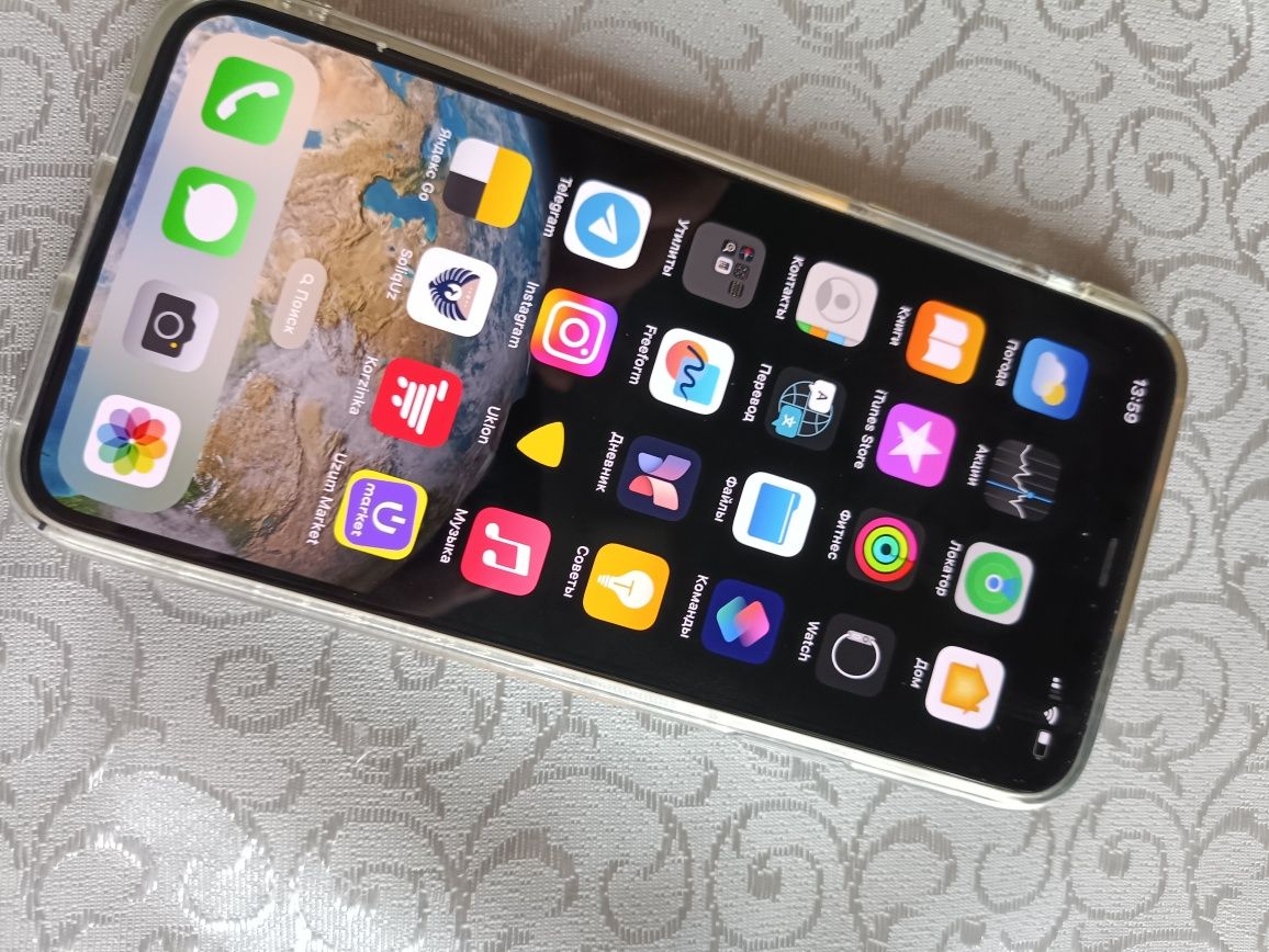 Iphone 11 pro Max