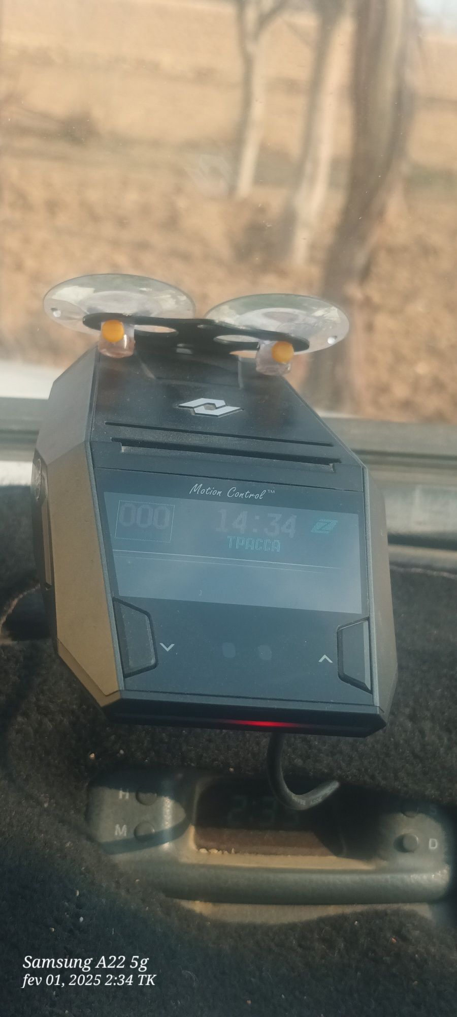 Neolayn 8700s sotiladi