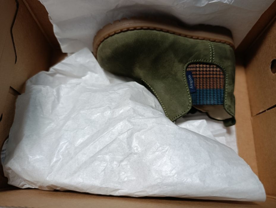 Детски боти Walkey