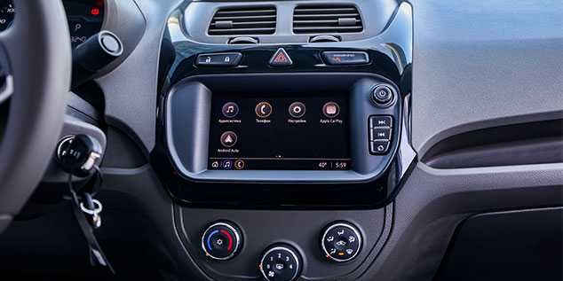 Cobalt New Style MCM 2025 Yangi Avlod