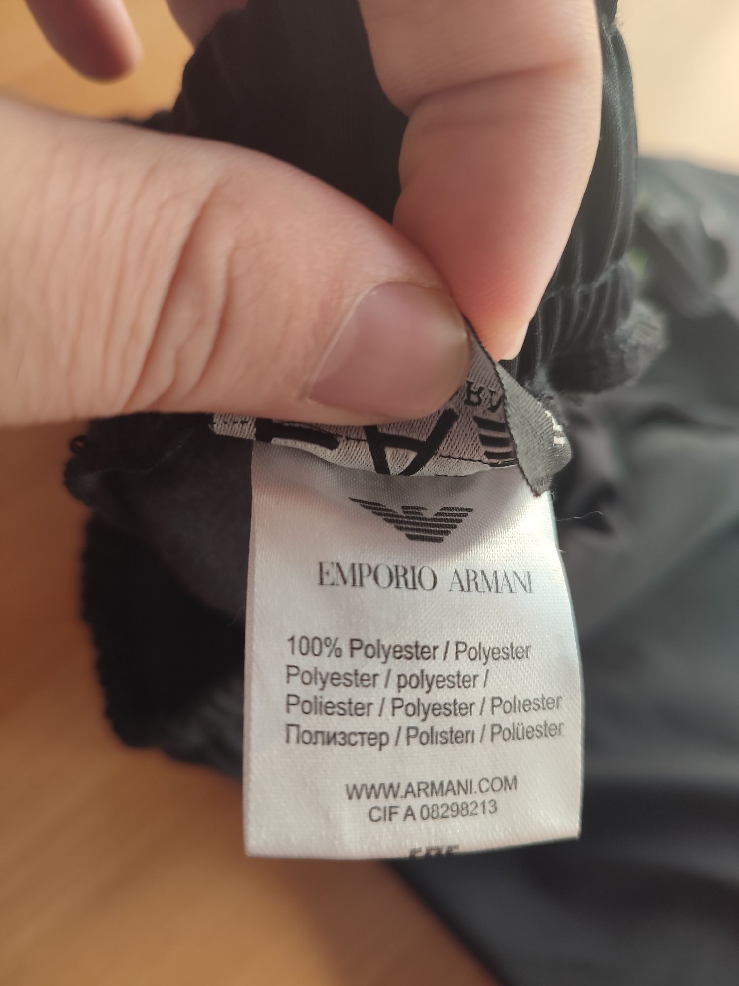 Оригинално мъжко долнище EA7