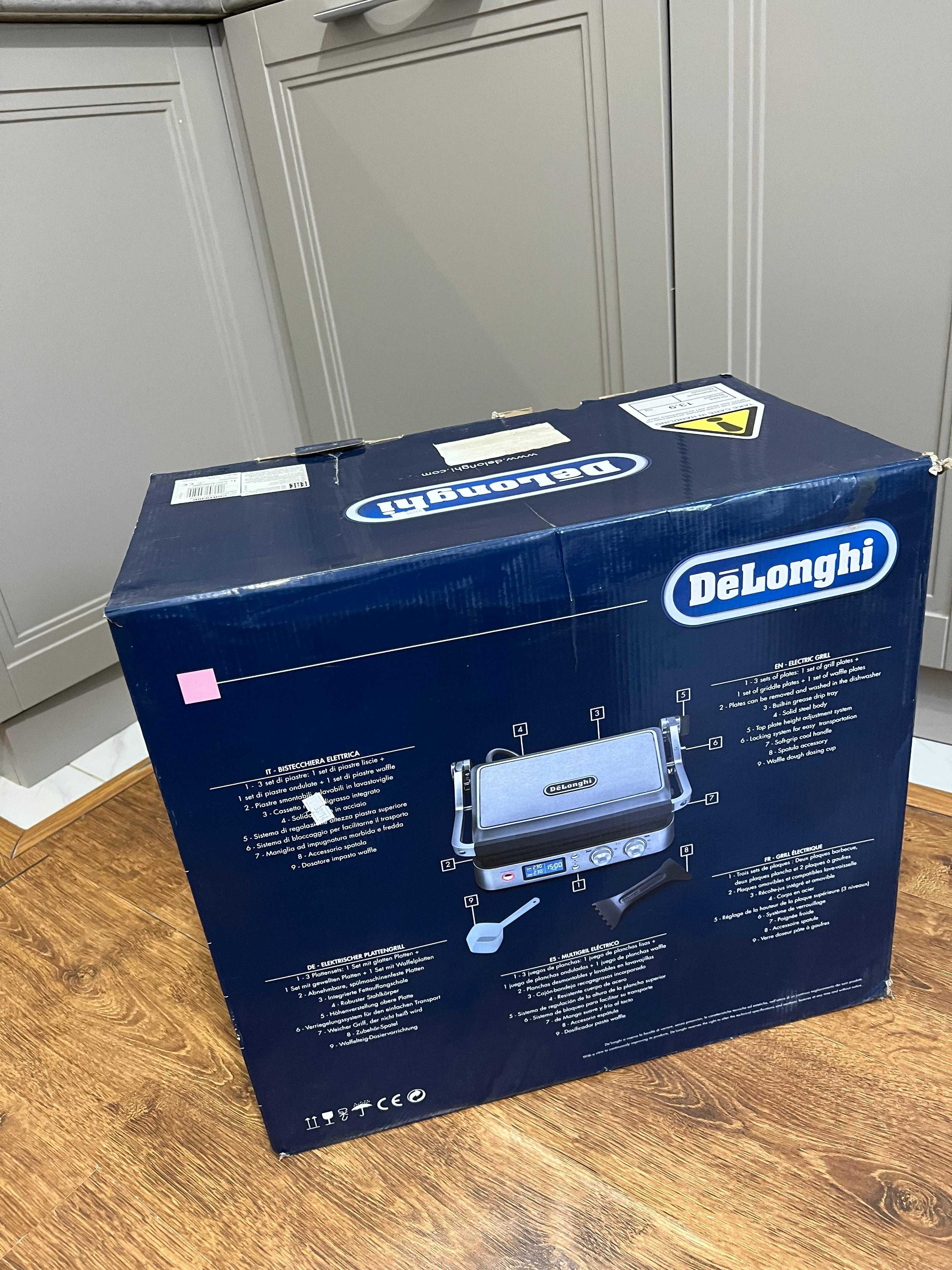Мультигриль DeLonghi