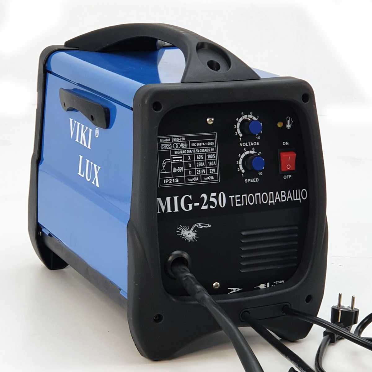 Телоподаващо Устройство MIG 250A Viki Lux – Професионално
