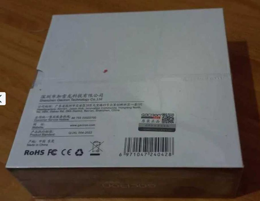 Far lanterna Gaciron V9DP-1800 USB Type-C