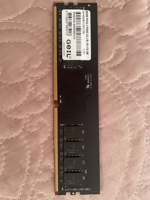 Операвтивная память 8gb