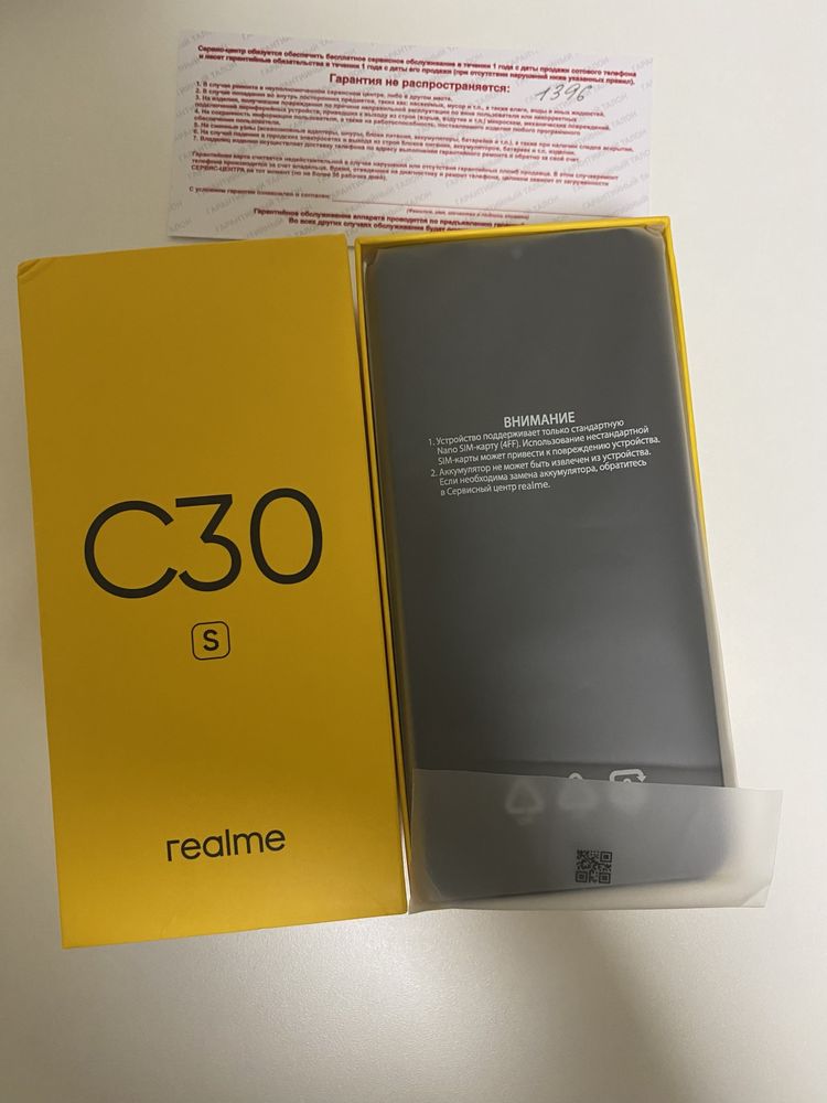 Продам Смартфон Realme C30S 3 ГБ/64 ГБ