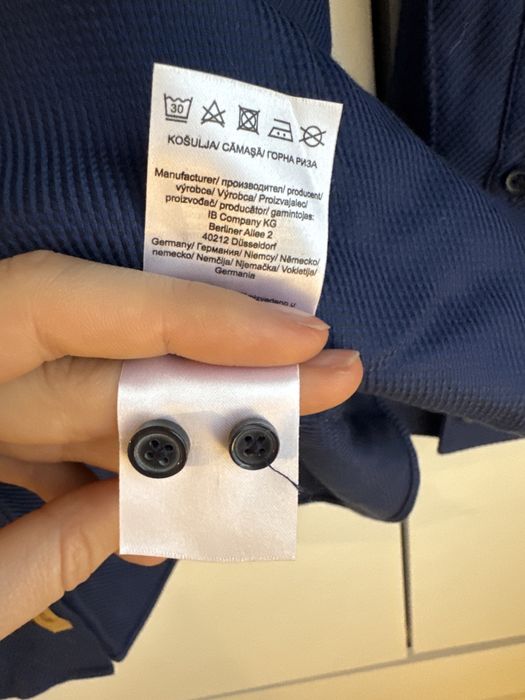 Мъжка риза- тъмносиньо