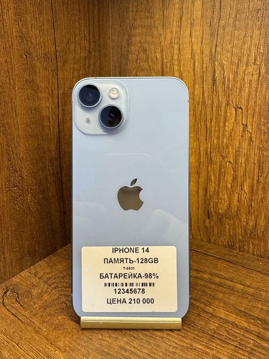 IPhone 14 128gb 98% без коробки