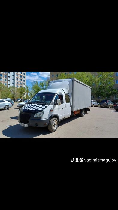 Грузоперевозки по городу Казахстану и России