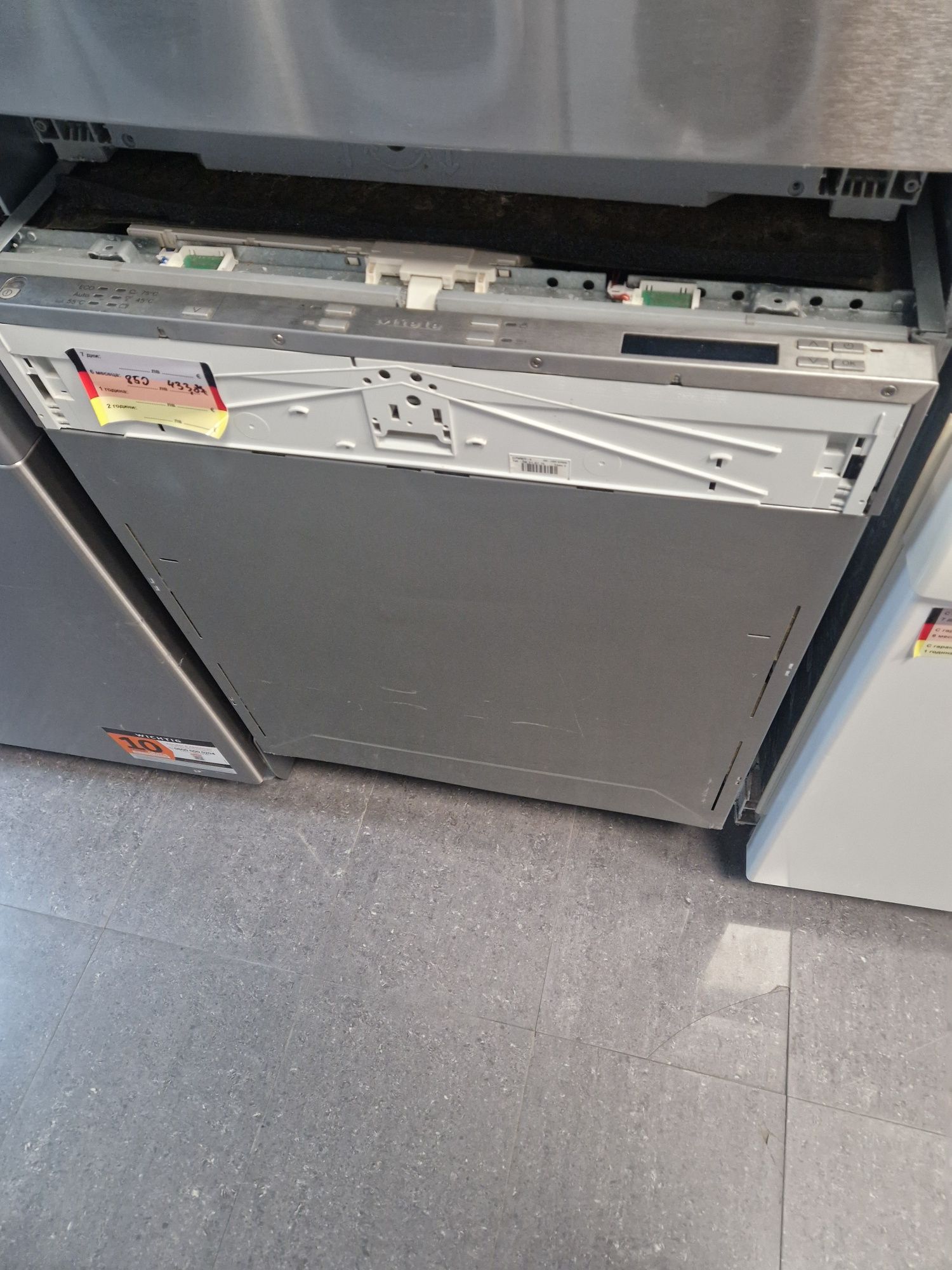Съдомиялна за вграждане Miele G 6575