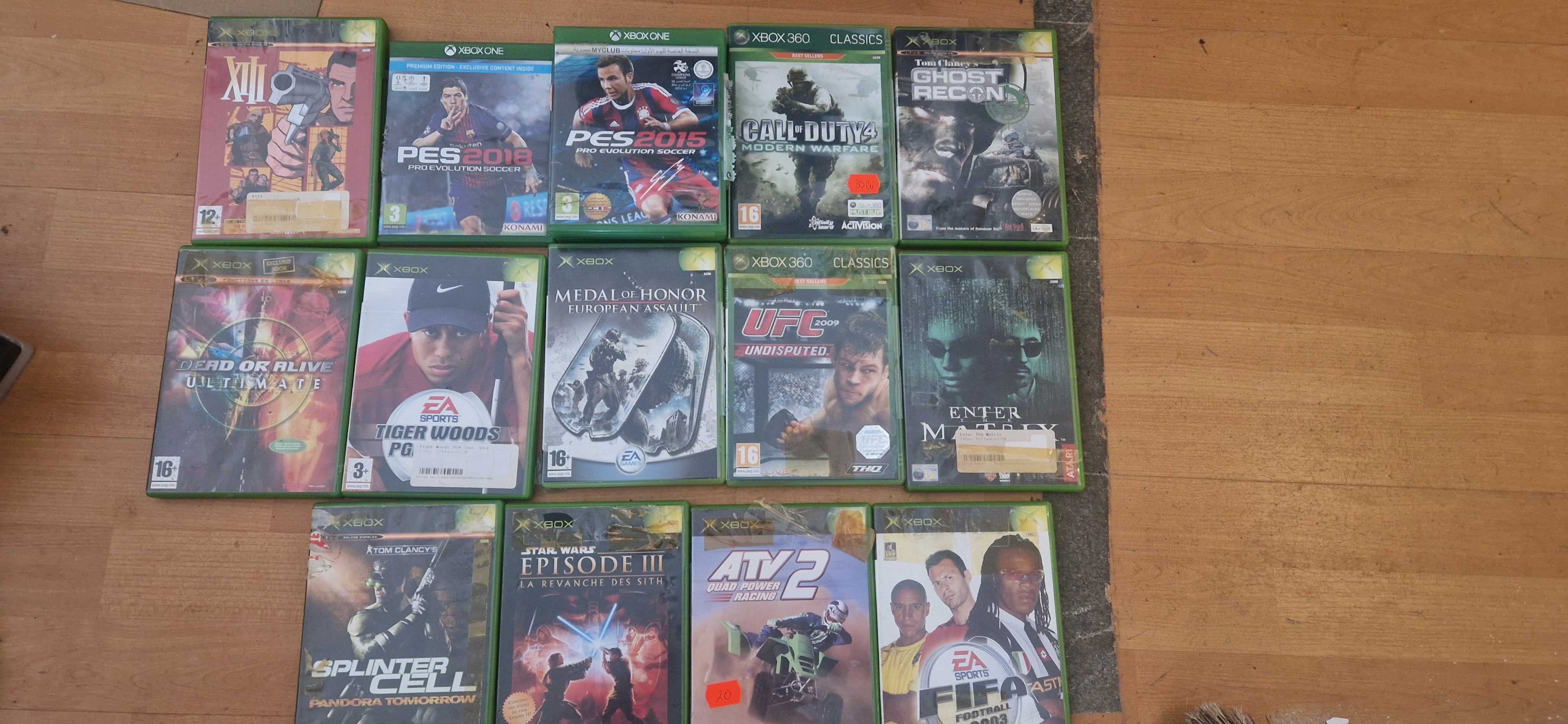 Console jocuri, 20 lei bucata