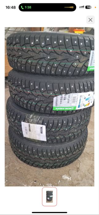 Продается зимние шины с шипами