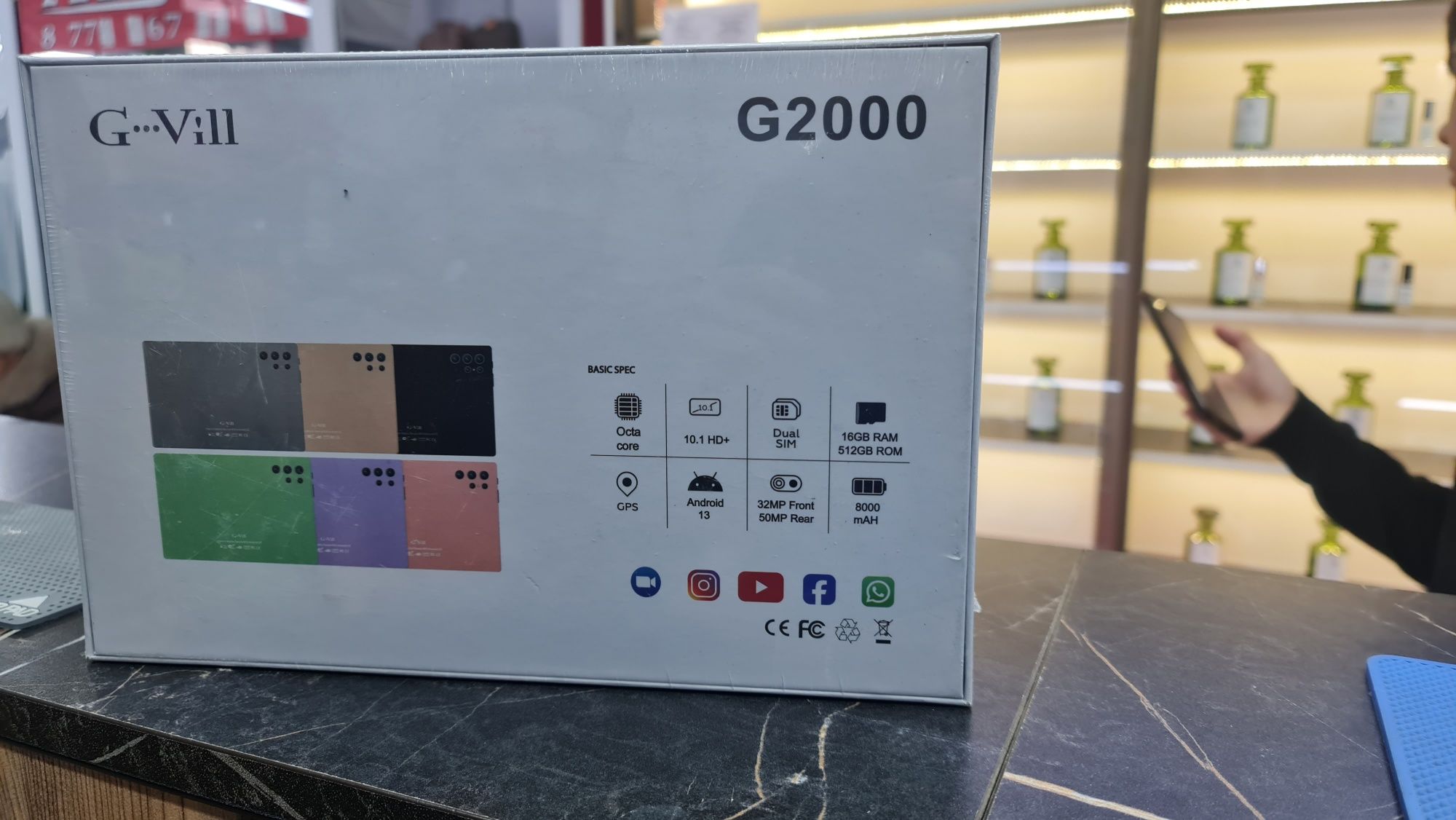 Продаётся Планшет G2000