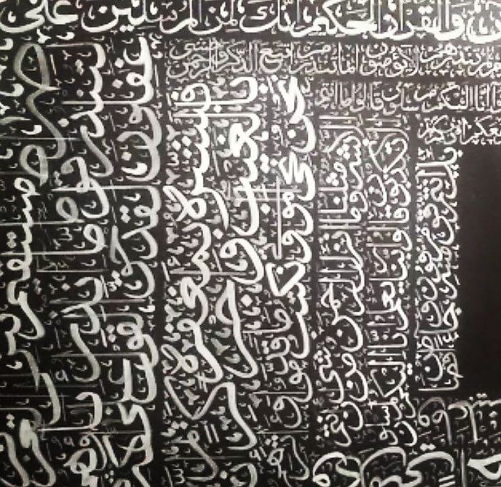 Красивая живопись . ГУЗАЛ КАРТИНА