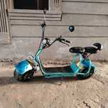 City coco skuter