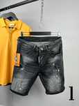 Dsquared мъжки къси дънки 6 модела