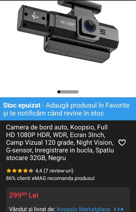 Camera de bord auto 120 grade