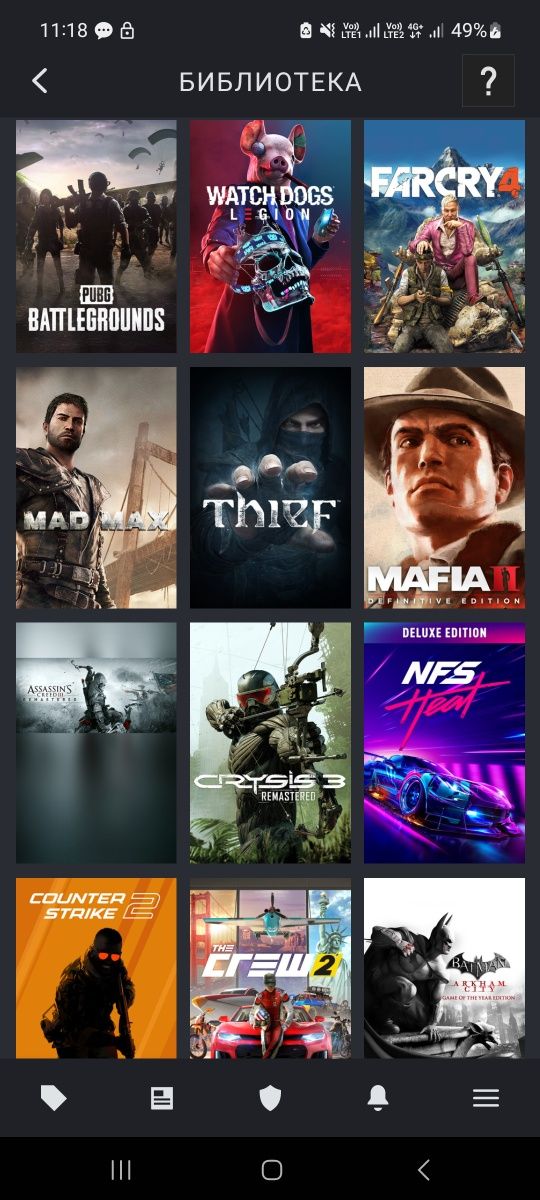 Продам аккаунт в стиме (steam)