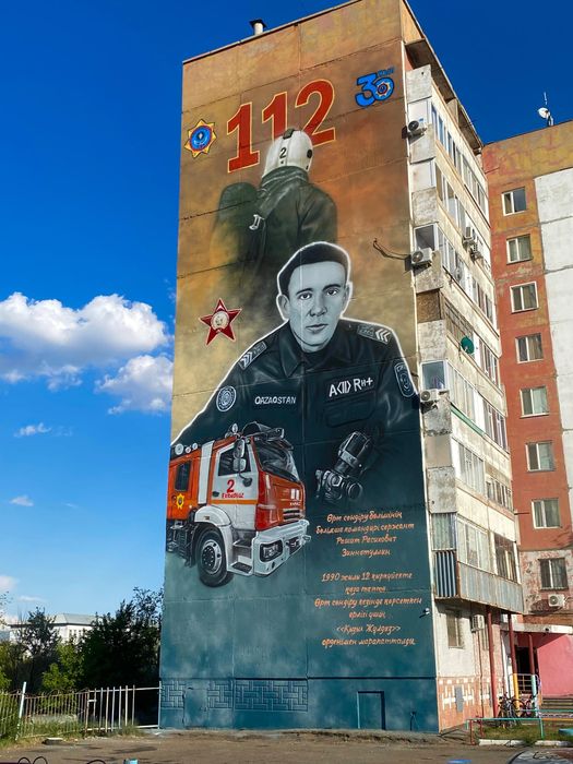 Роспись стен/художник/мурал/барельеф