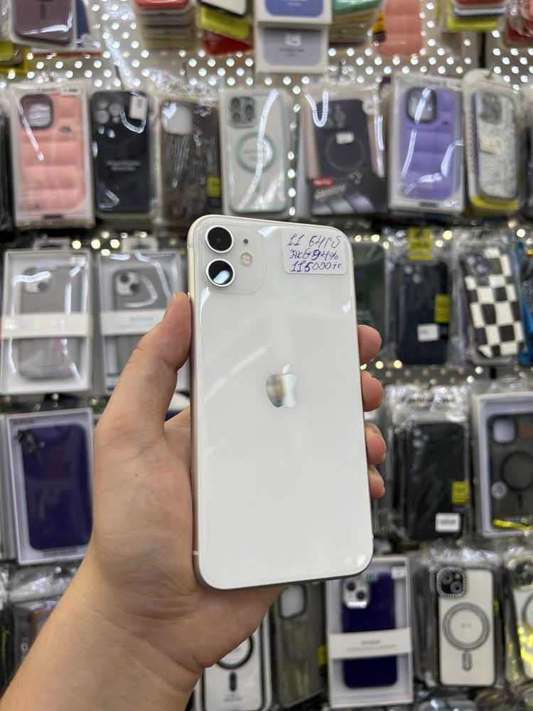 Продам Айфоны.