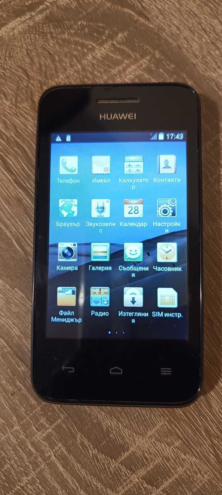 Huawei Ascend Y221