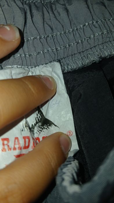 Български полиестрови къси панталонки