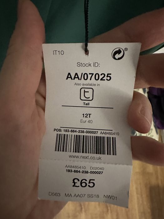 Salopeta eleganta Next marime 40