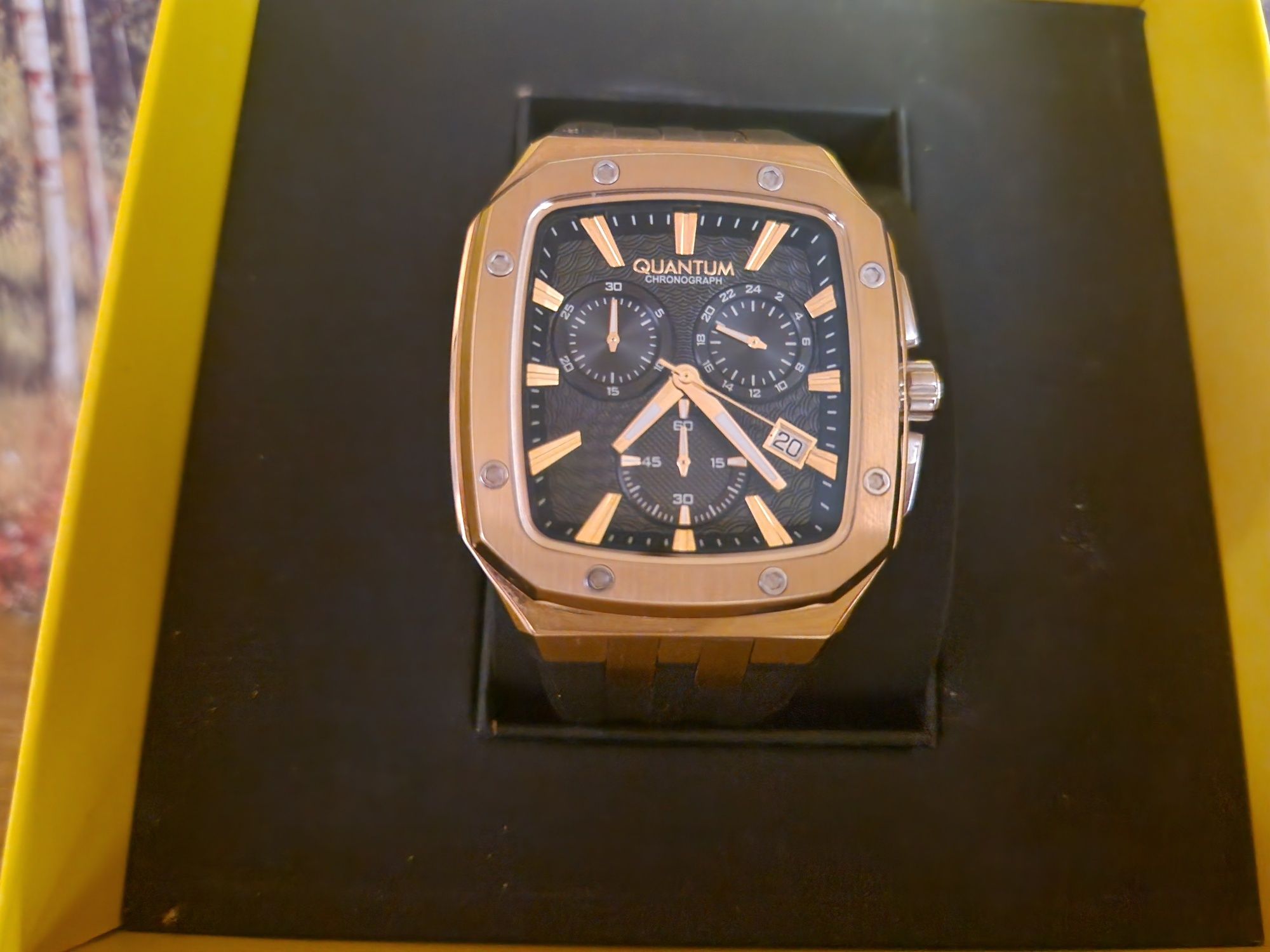 quantum hunter watchl