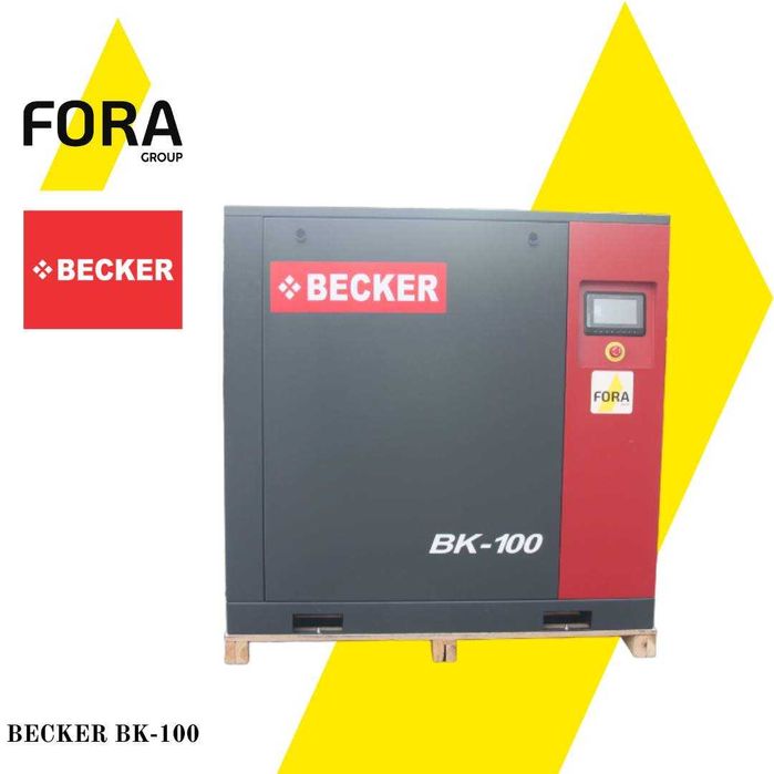 Винтовой компрессор BECKER BK-100/100DI 75 kw от FORA GROUP
