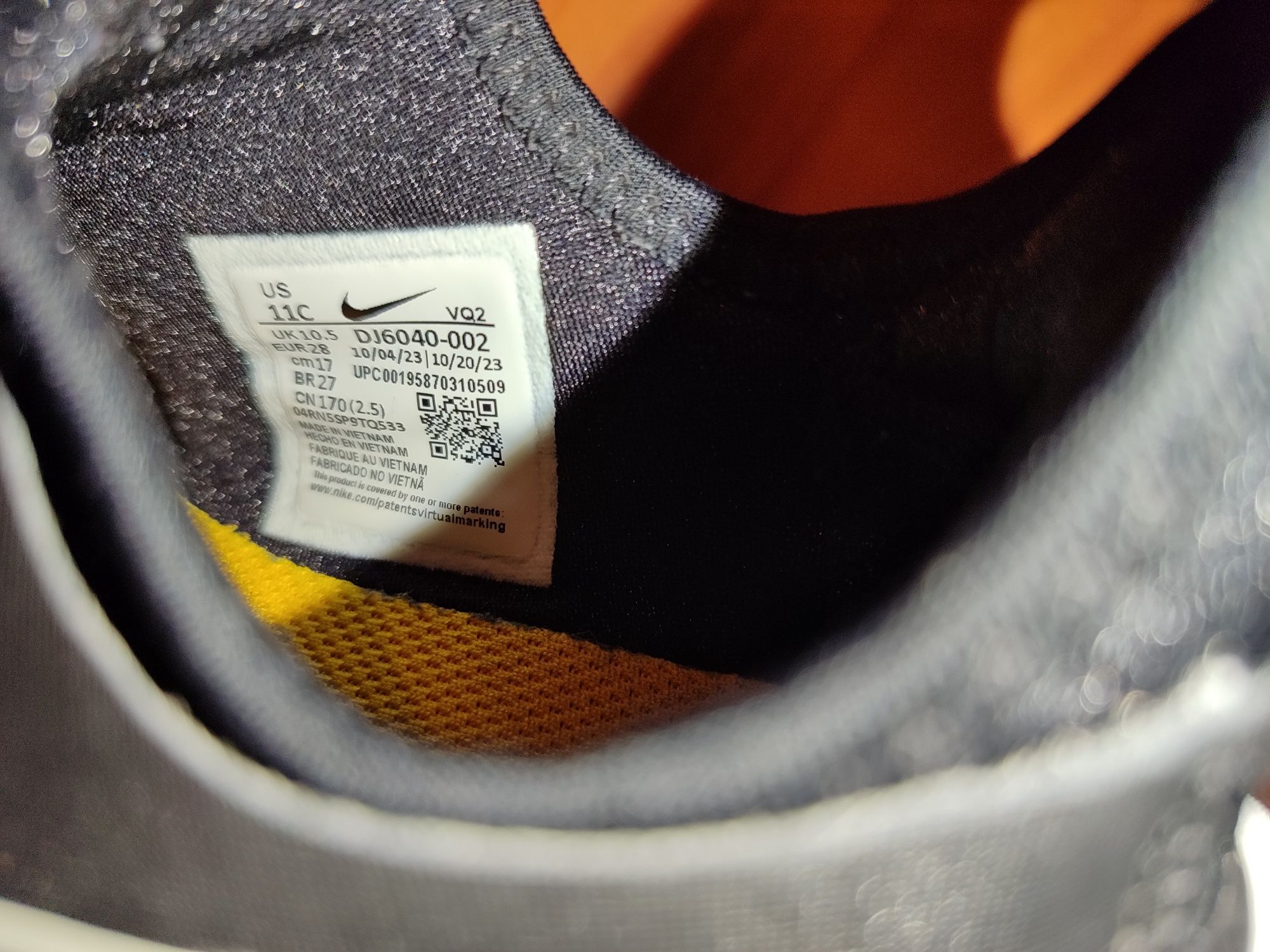 Детски маратонки Nike, размер 28