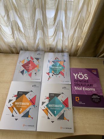 Книги для подготовки к YOS